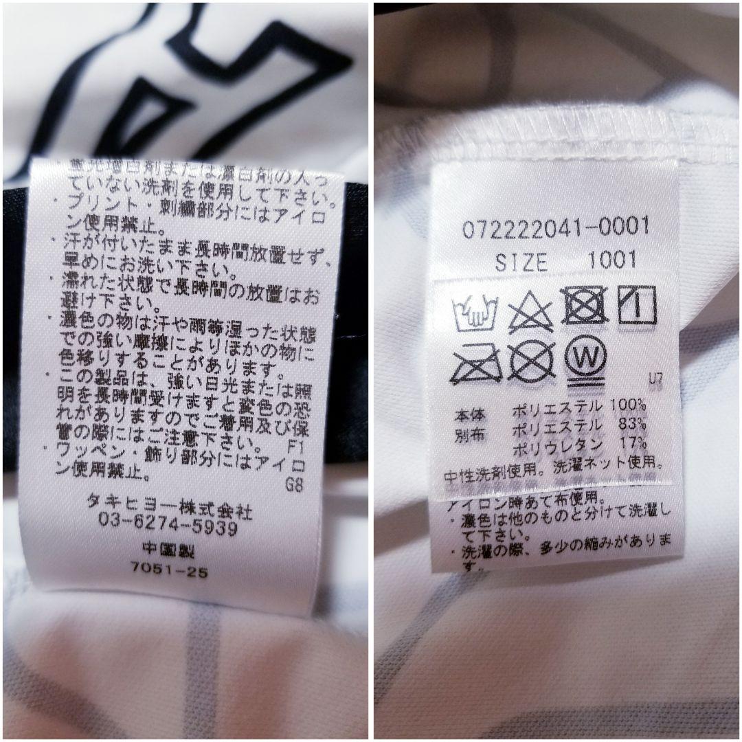 極美品WAAC（ワック）クールネックプルオーバー　サイズ1　男女兼用ユニセックス