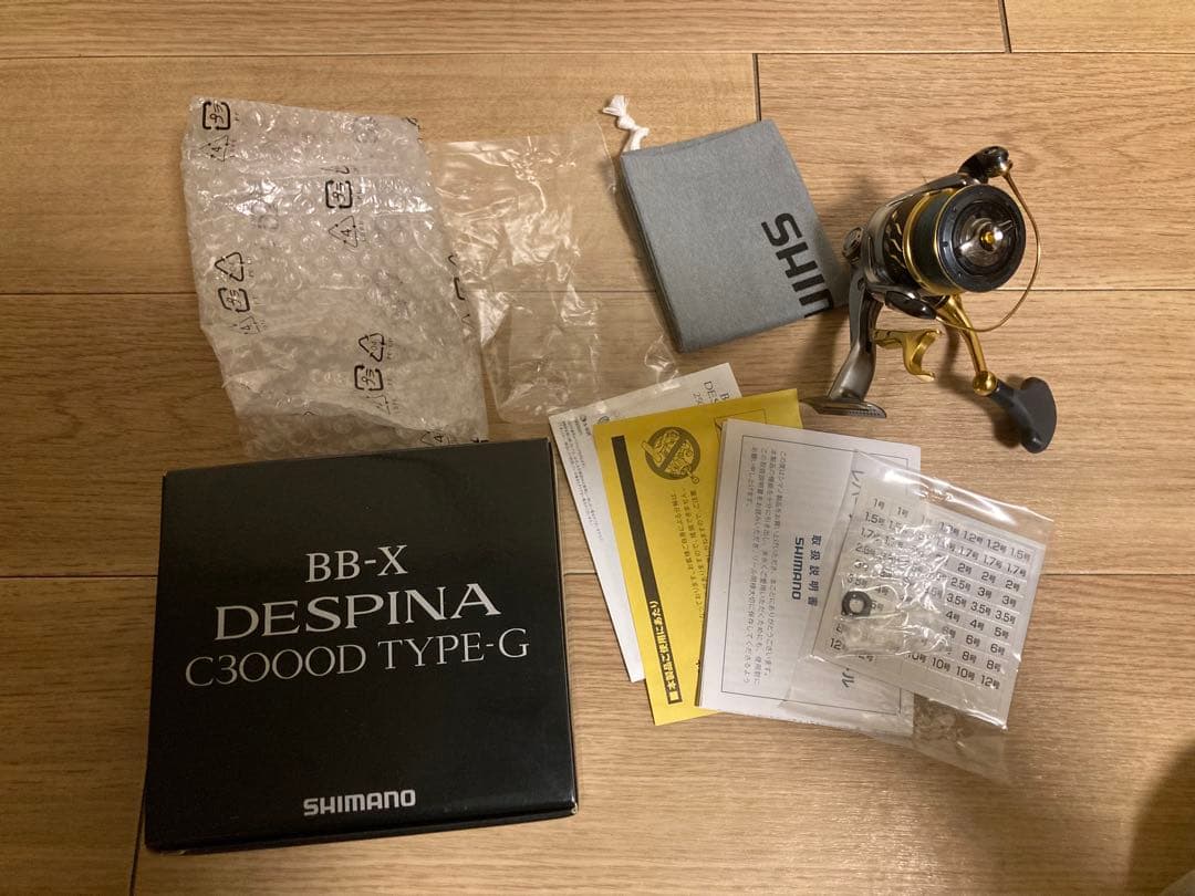 シマノ 16 BB-X デスピナ DESPINA C3000D TYPE-G
