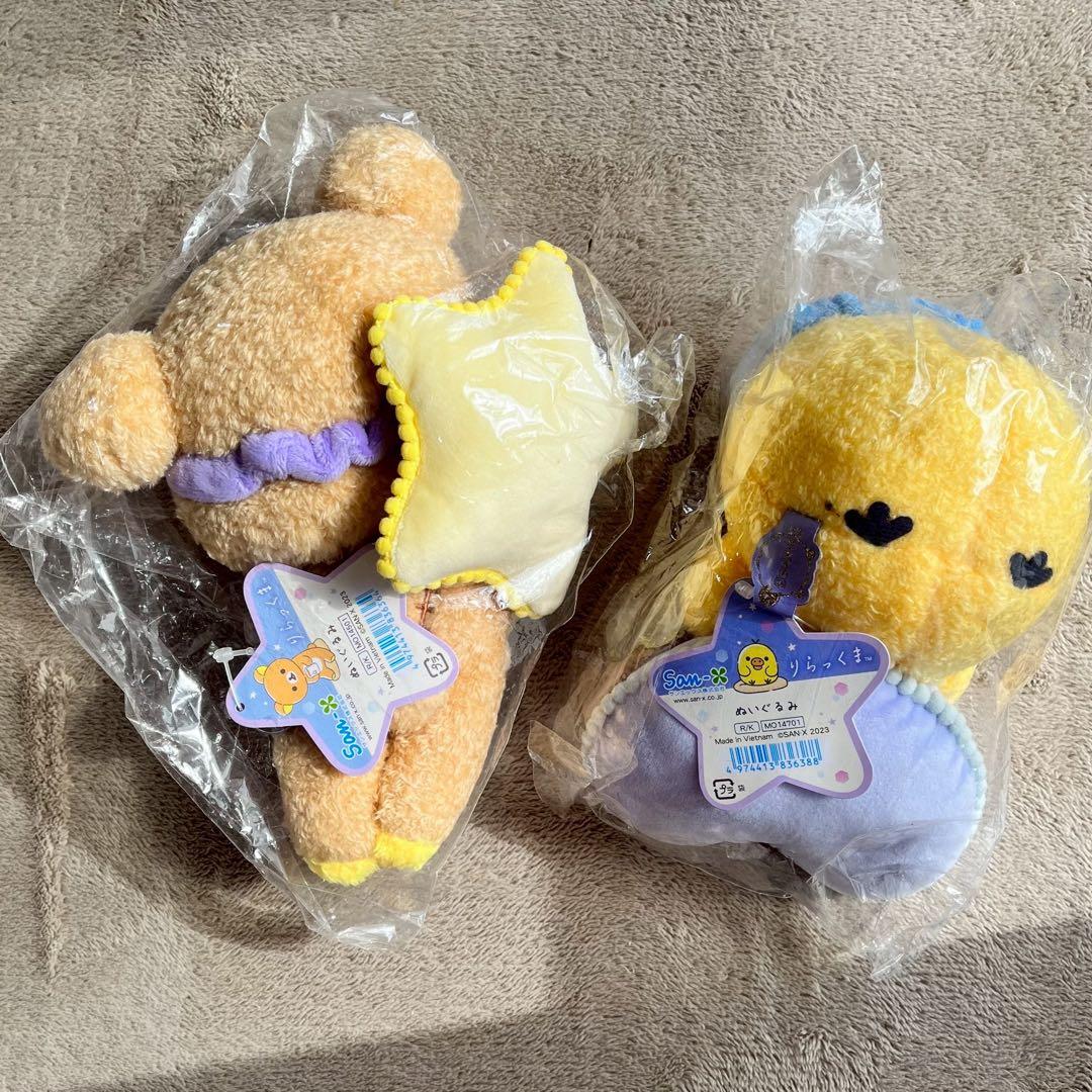 リラックマ あなたとまどろむテーマぬいぐるみ　リラックマとキイロイトリ