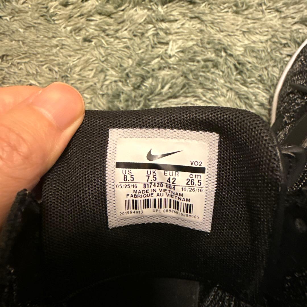 NIKE AF1 ULTRA FLYKNIT MID ナイキ　【送料込】