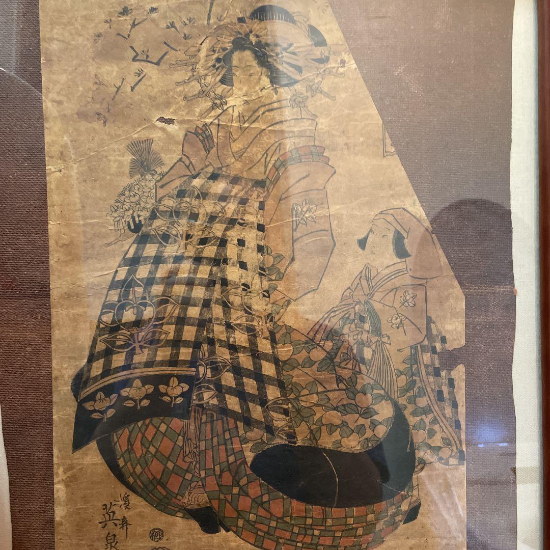 版画、英泉