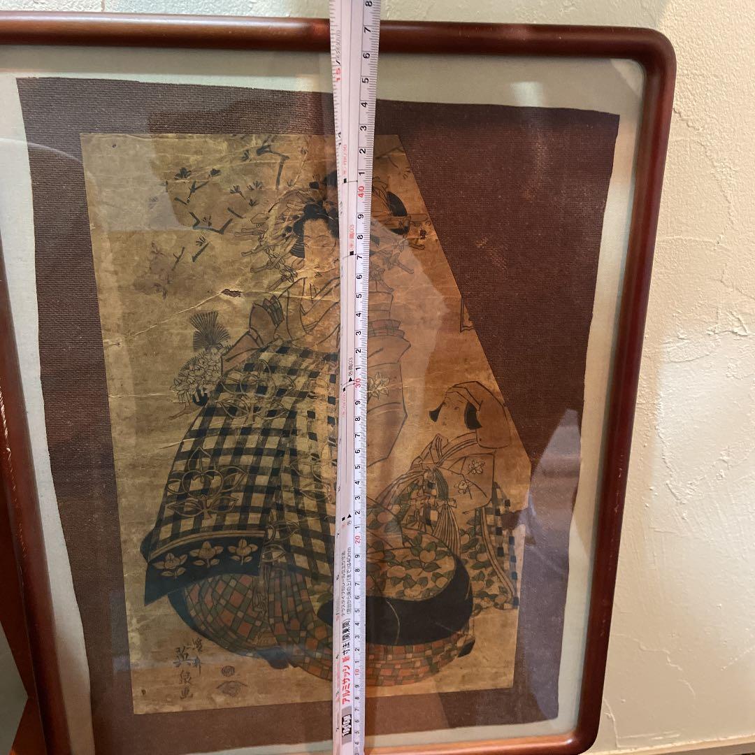 版画、英泉