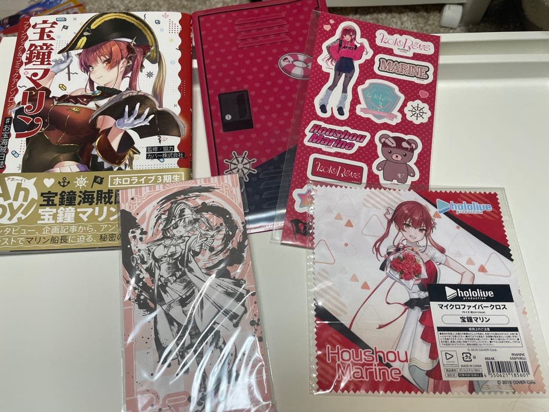 宝鐘マリン　ホロライブ　グッズまとめ売り