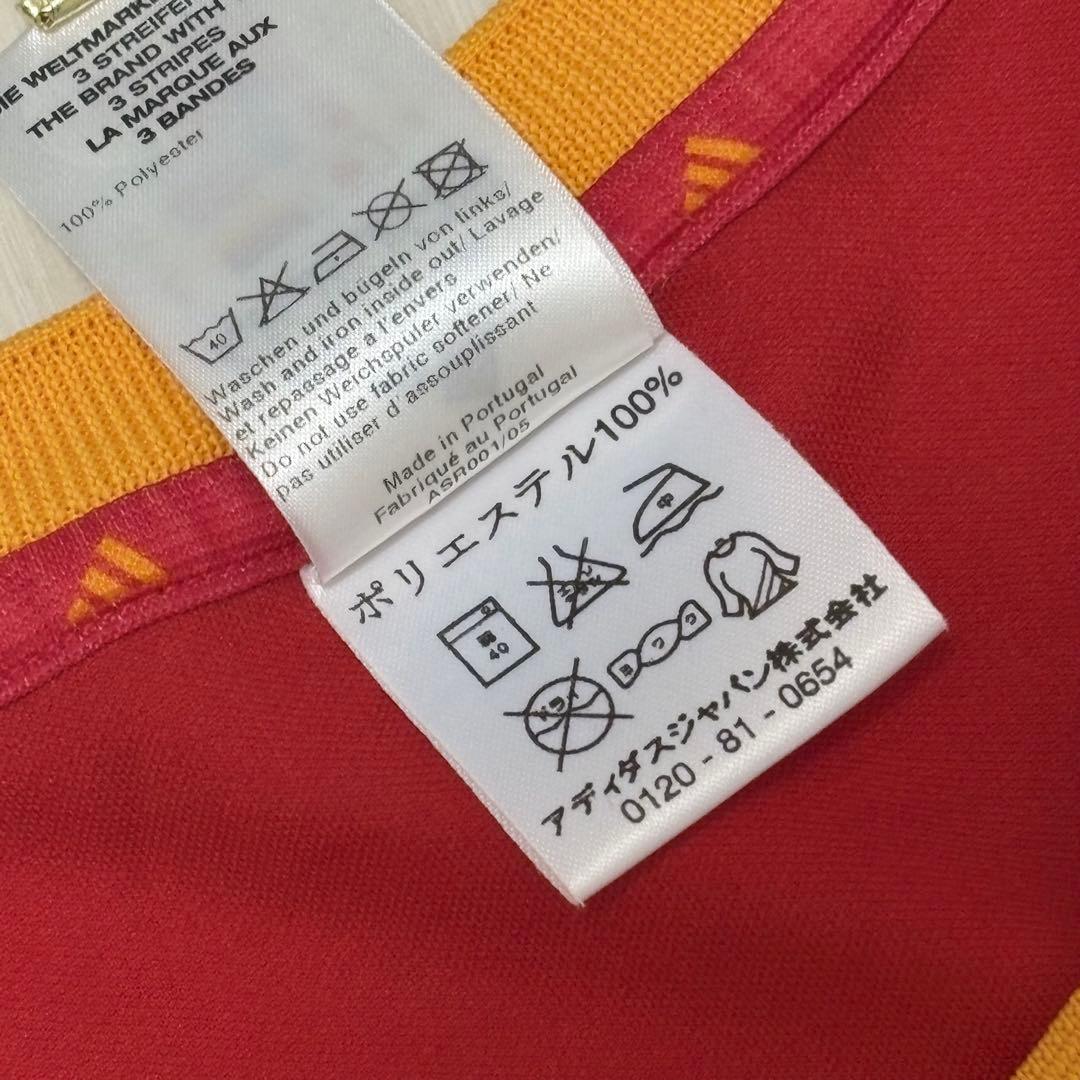 【00s/極美】2002 スペイン代表 ユニフォーム 日韓W杯 XL 柴田ひかり