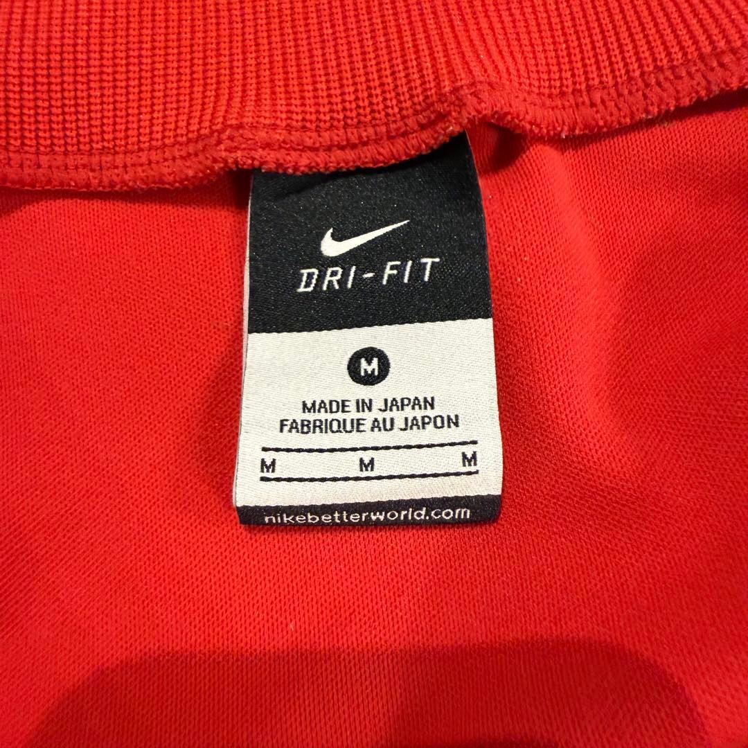 浦和レッズ ナイキ トラックジャケット ジャージ Mサイズ Dri-fit