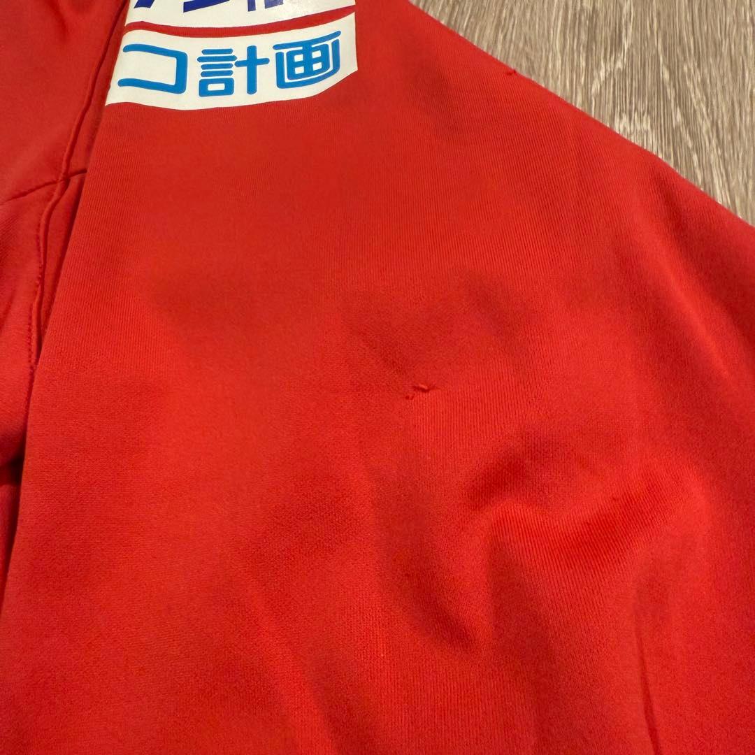 浦和レッズ ナイキ トラックジャケット ジャージ Mサイズ Dri-fit