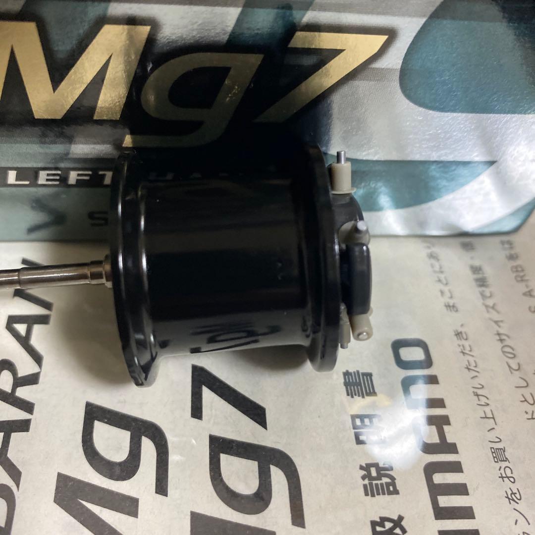 09アルデバランMg7