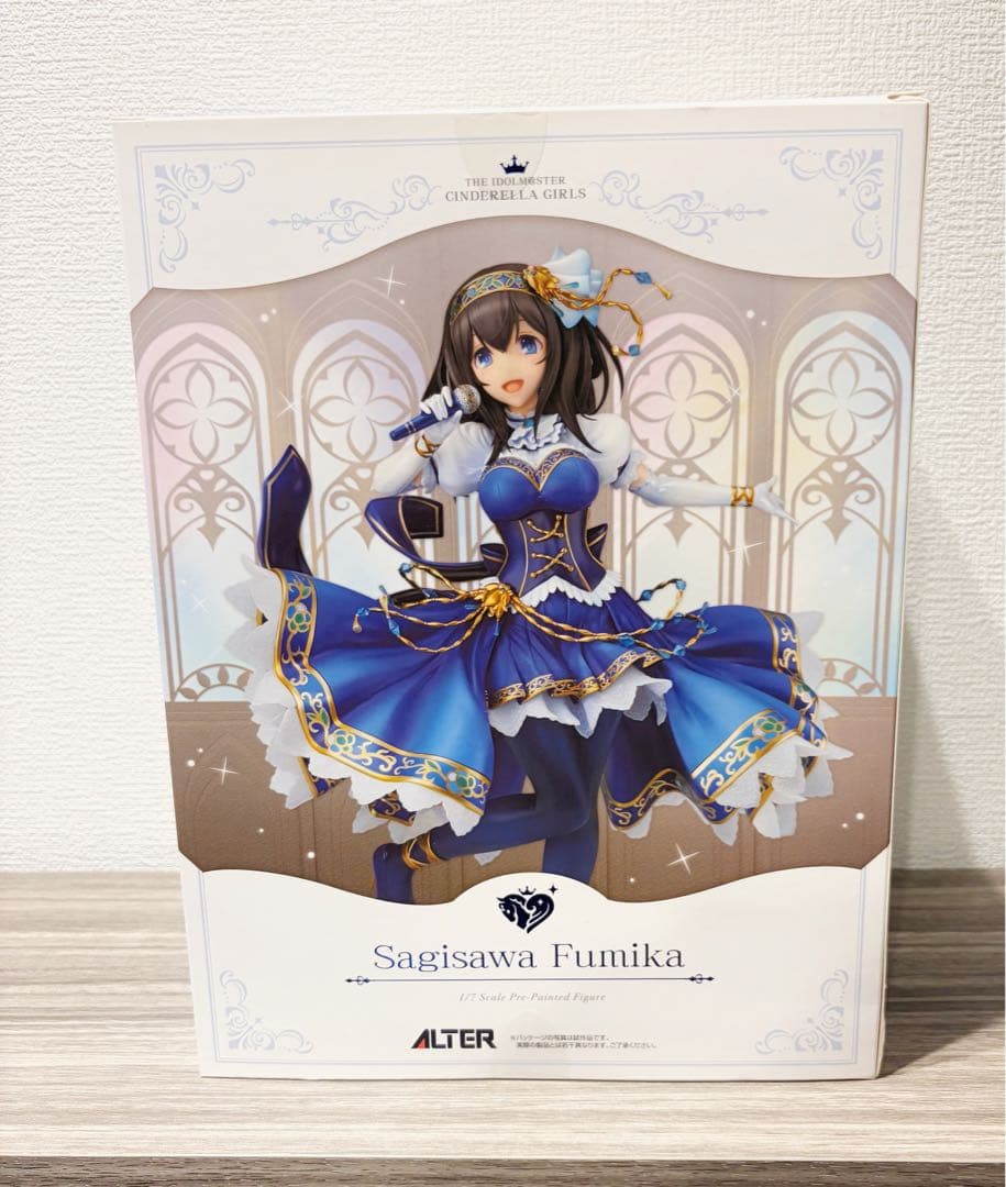 アイドルマスターシンデレラガールズ 鷺沢文香 完成品フィギュア 2体セット