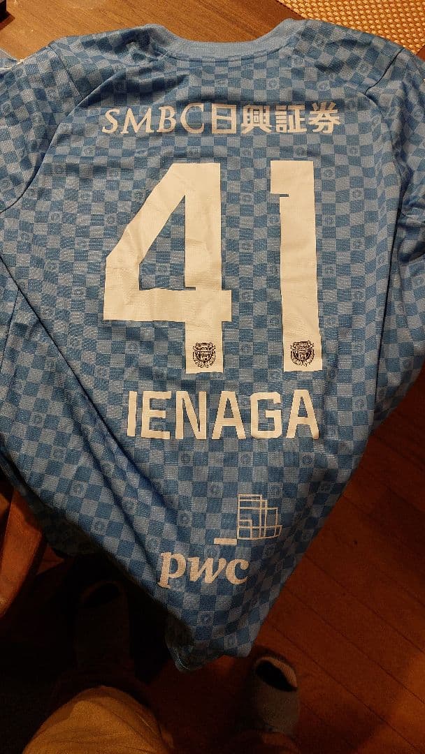 川崎フロンターレユニフォーム IENAGA 41 3XL
