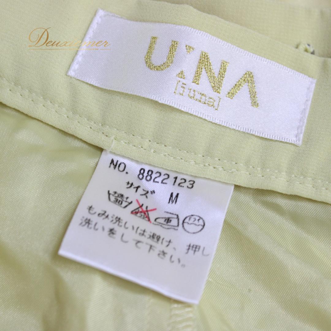 【美品 日本製社交ダンス衣装】上下セット レッスンウェア 練習着 UNA M