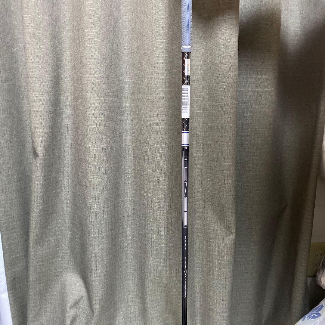 PARADYM A: SMOKE ドライバー 10.5度