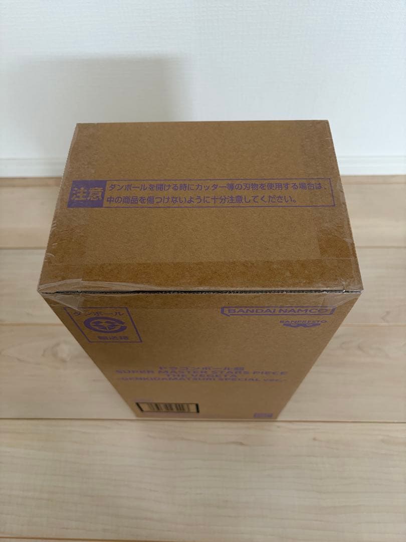 【新品未開封】ドラゴンボール超 SMSP ベジータ ゲンキダマツリver.