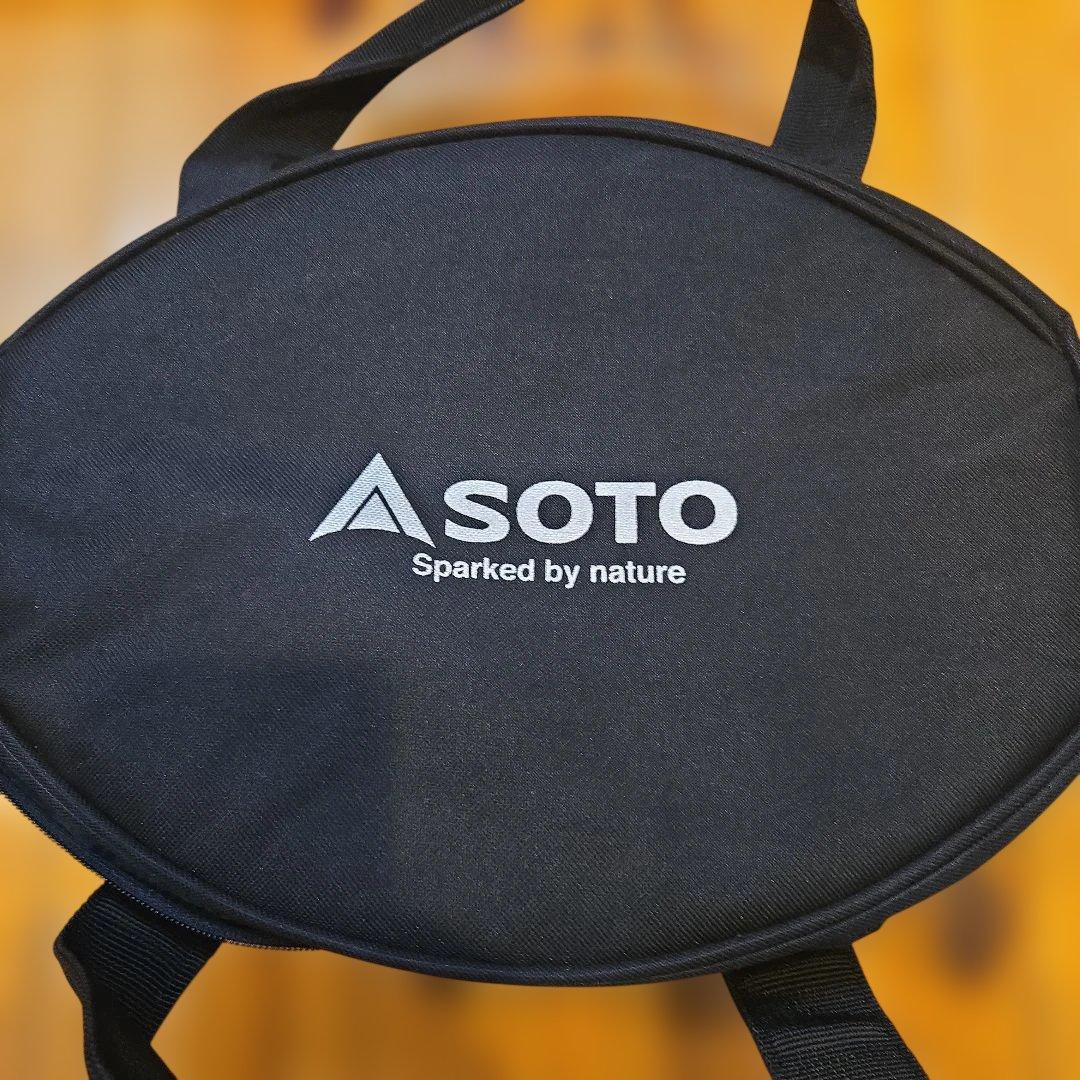 SOTO ステンレスダッチオーブン 8インチ 収納ケースセット