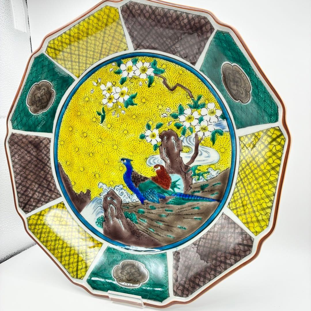 【美品】九谷焼 鹤峰 花鳥花紋九角大皿 飾り皿 30cm高さ約5cm