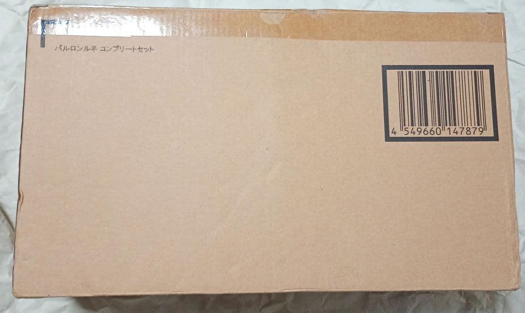 聖闘士星矢　聖衣神話　バルロンルネ　コンプリートセット　新品未開封品