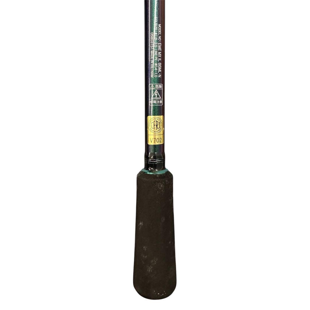 【新品未使用】Daiwa エメラルダス 86ML エギングロッド
