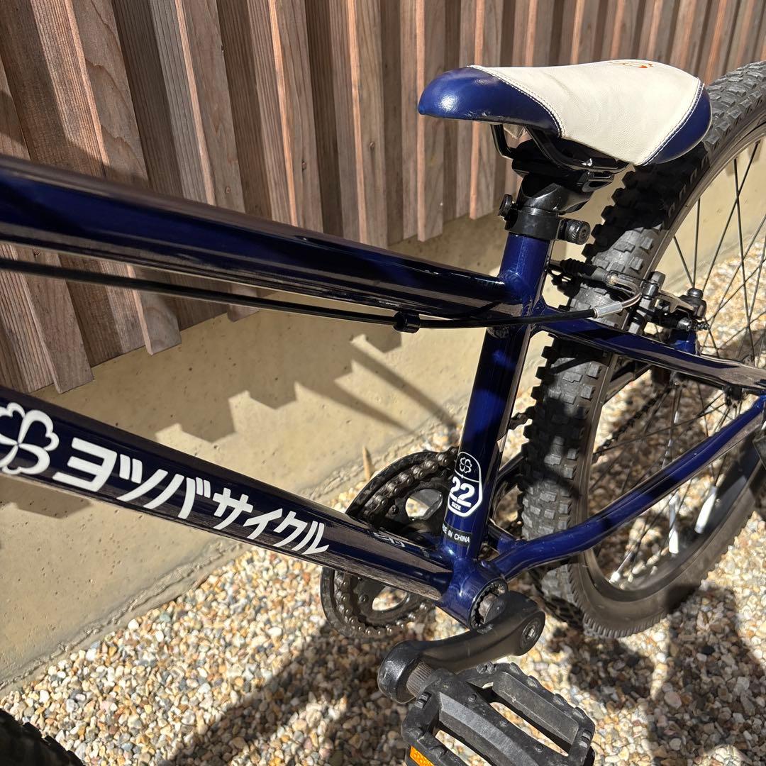 ヨツバサイクル　22インチ　美品　防犯登録抹消済み