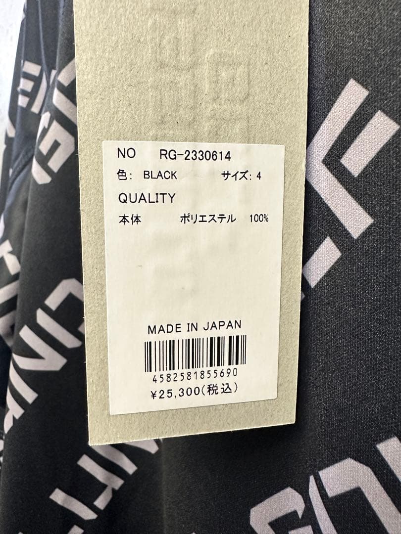 【新品未使用】サイズ4 メンズ モックネックシャツ ラッセルノ 1853
