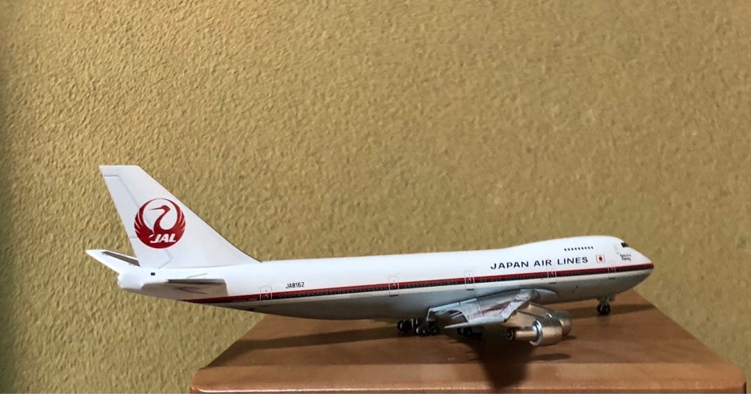 1/400 JAL B747-200 エグゼクティブエクスプレス