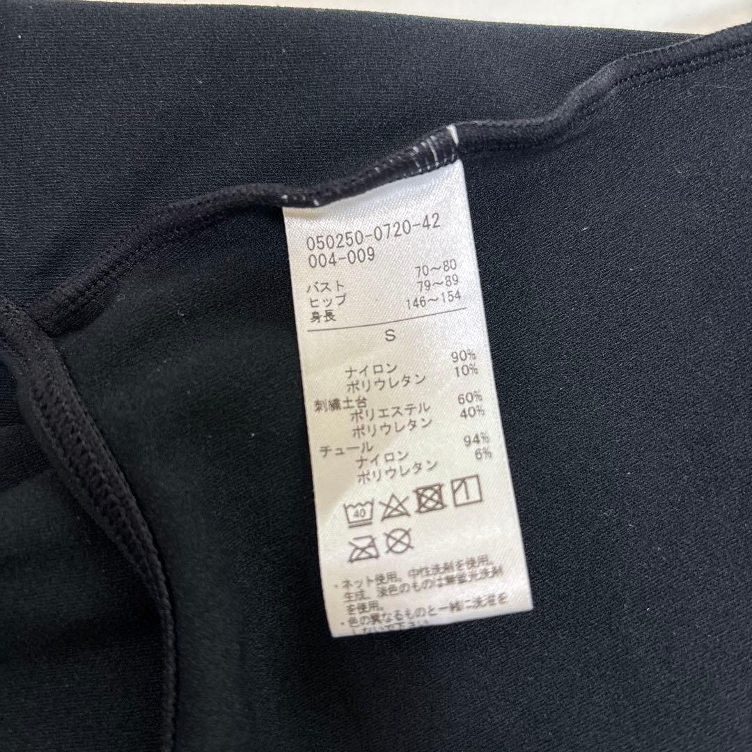 チャコット　スパンコール装飾ブラックレオタード