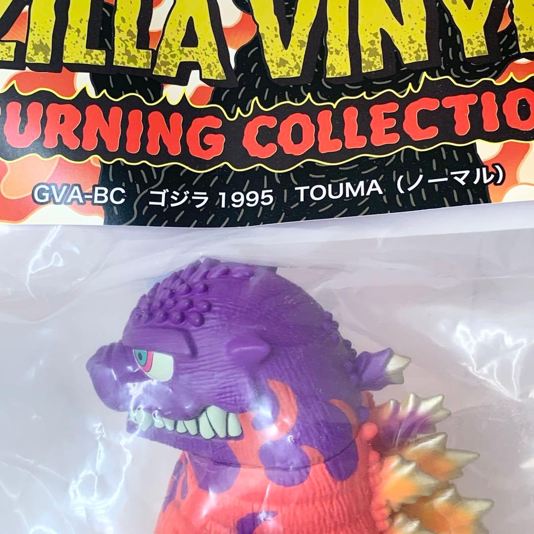【新品未開封】GVA-BC　TOUMA ゴジラ 1995（ノーマル）