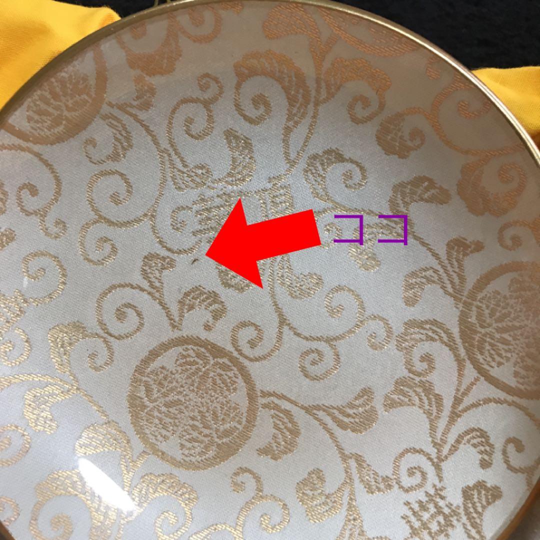 金襴皿【高台付】京都知恩院　稀少品　西陣織　3枚セット