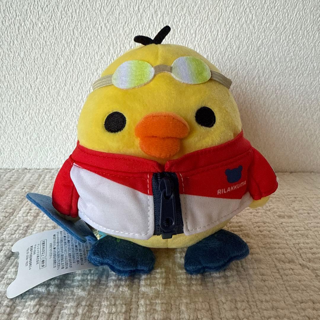 【タグ付き】リラックマ　アニバーサリー　ぬいぐるみ　キイロイトリ　3体