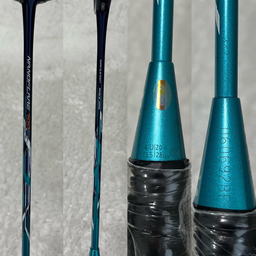 YONEX ナノフレア700 4U G5 バドミントンラケット 日本製