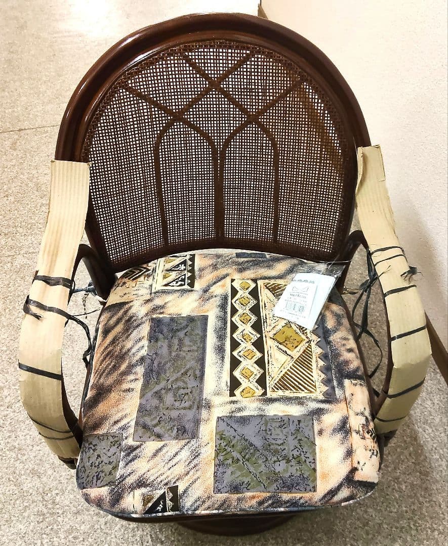 【新品】LATAM　ラウンドチェアー