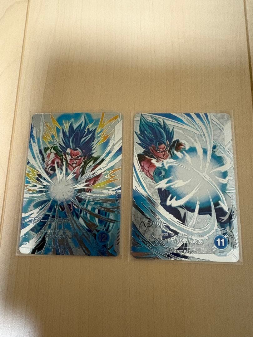 ドラゴンボールスーパーダイバーズ7弾　SECパラレル　ゴジータとベジットセット