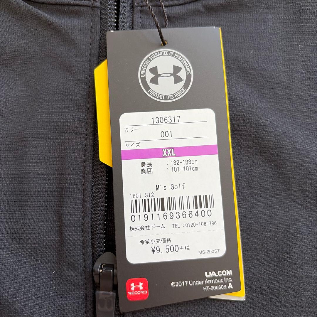 Under Armour 防水ベスト XXL ブラック新品　２XL