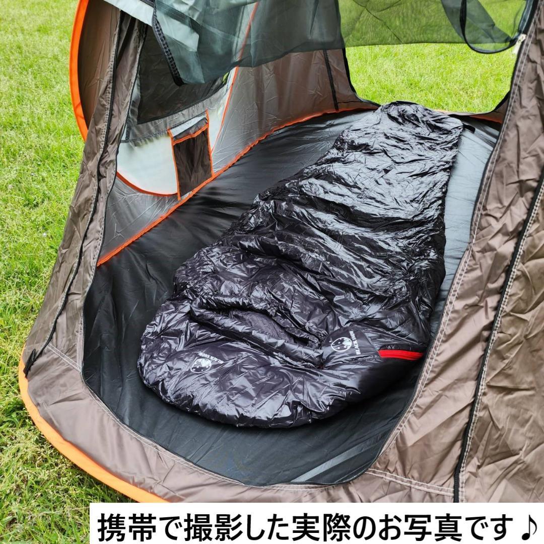 ポップアップテント　アウトドア　キャンプ　ドーム型テント　オレンジ&グレー