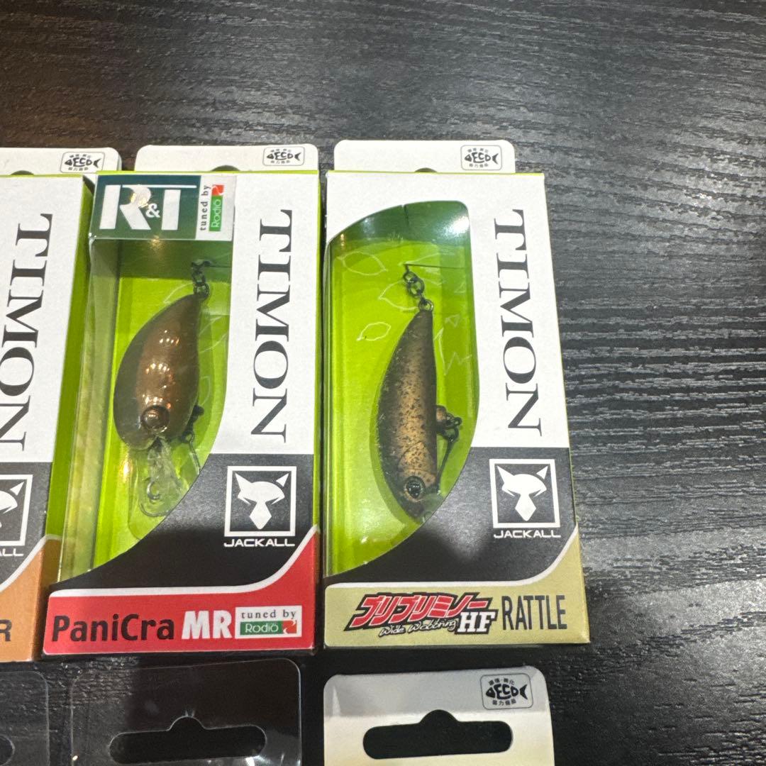 ティモン　エリアルアーセット　新品未開封