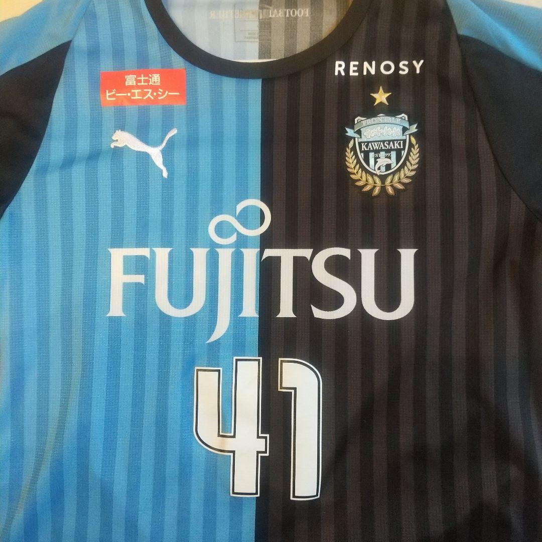 川崎フロンターレ Puma サッカーウェア 41 家長昭博 Mサイズ