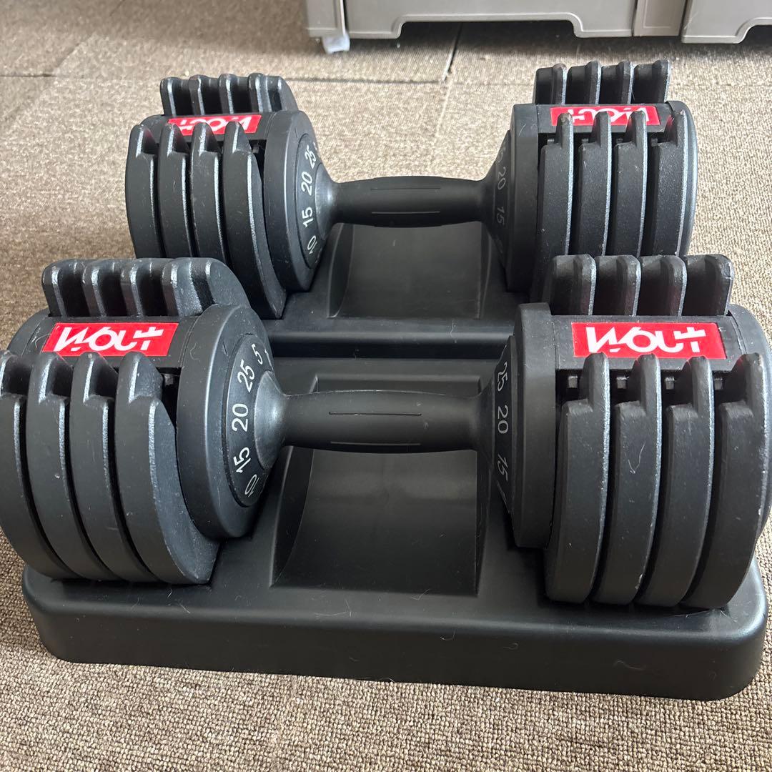 Wout 可変式ダンベルセット 5kg〜25kg ②