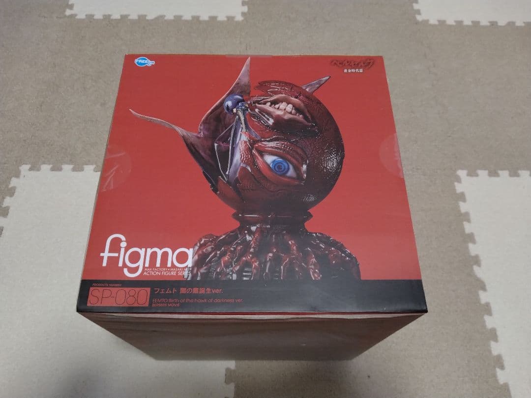 figma　ベルセルク　ゴッドハンド5体セット