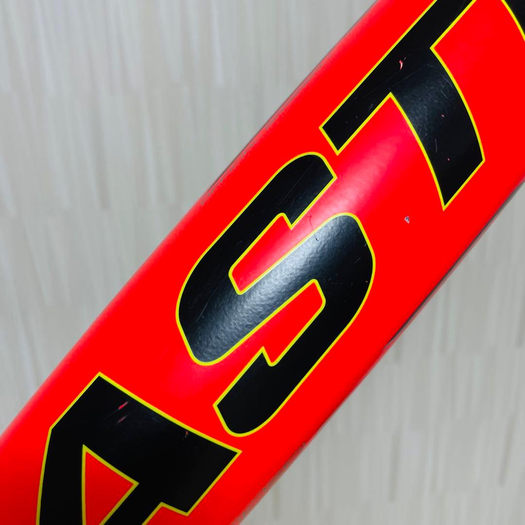 EASTON GHOST X Hyperlite 一般軟式用 バット カーボン