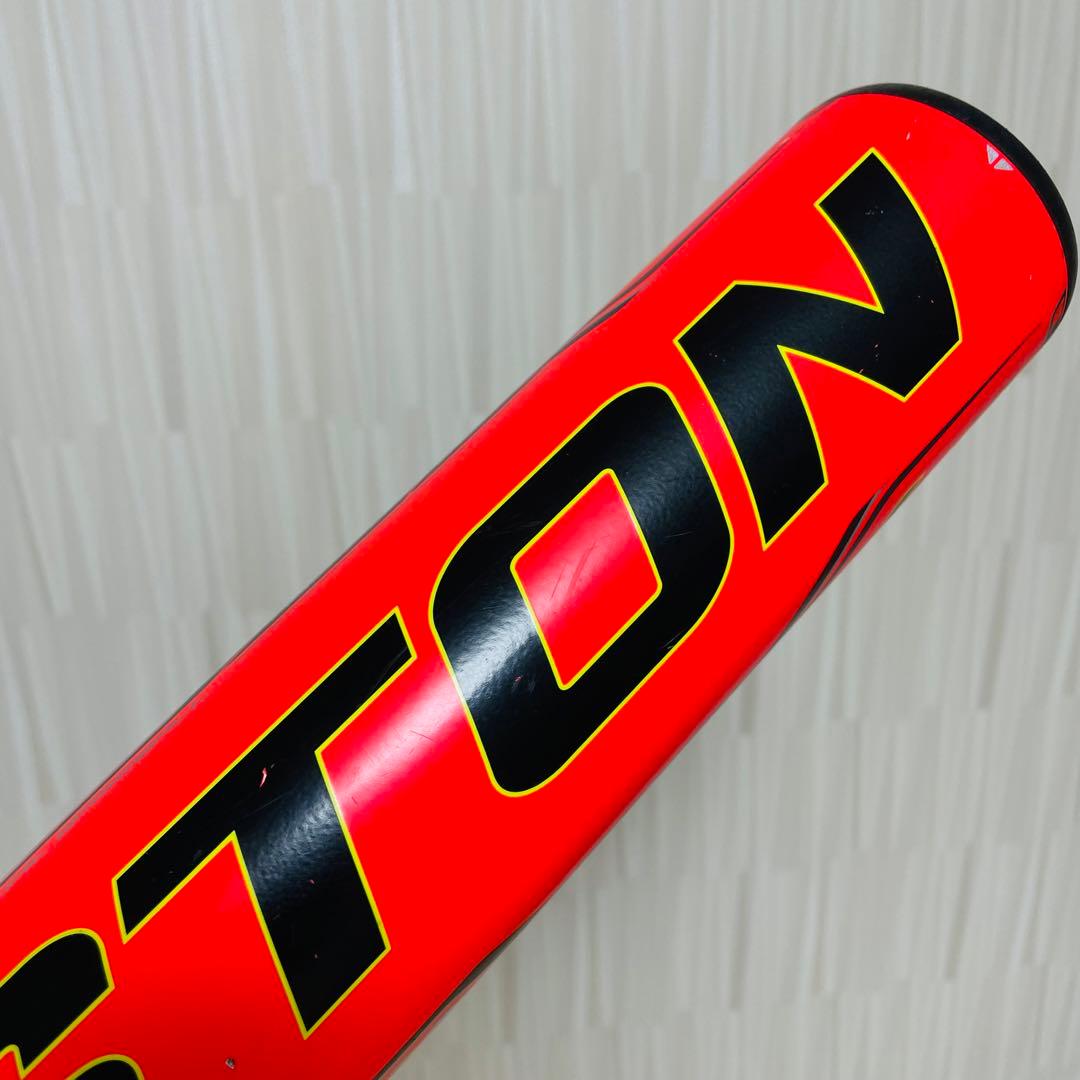 EASTON GHOST X Hyperlite 一般軟式用 バット カーボン