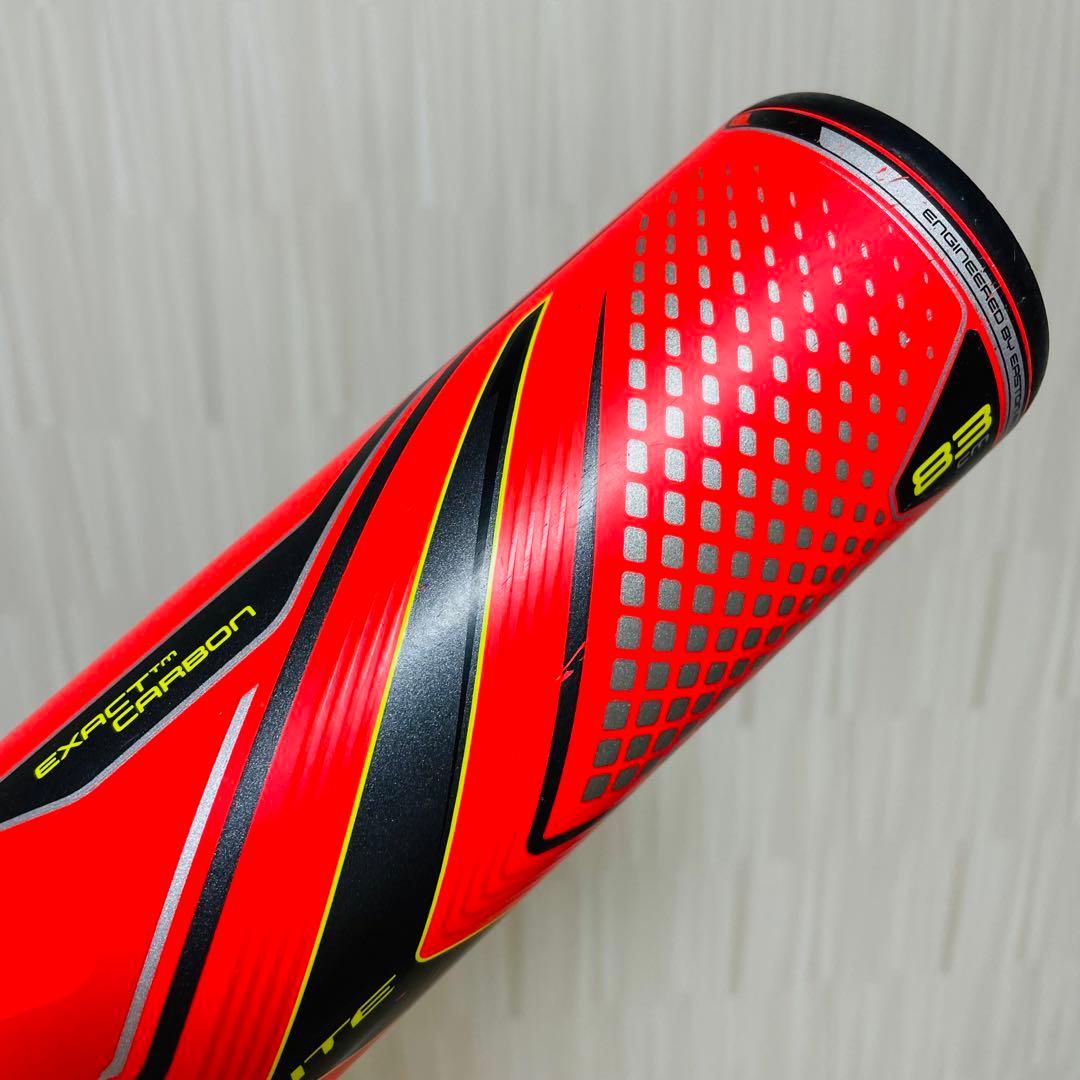 EASTON GHOST X Hyperlite 一般軟式用 バット カーボン