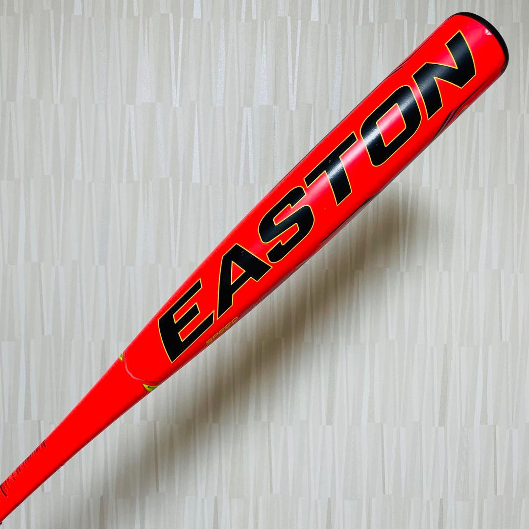 EASTON GHOST X Hyperlite 一般軟式用 バット カーボン