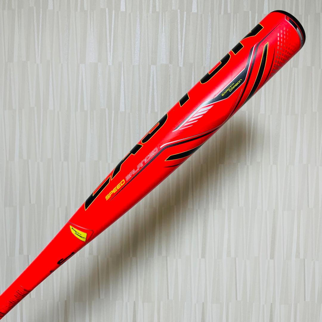 EASTON GHOST X Hyperlite 一般軟式用 バット カーボン