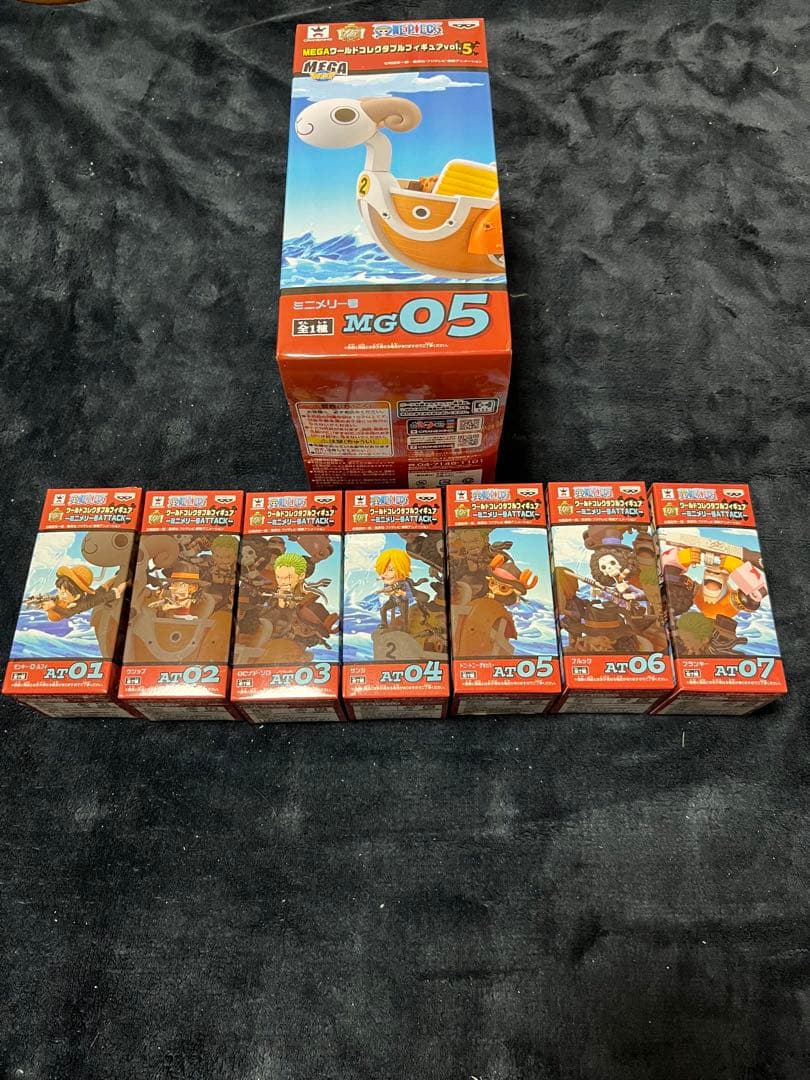 ワールドコレクタブルフィギュア ミニメリー号attack 全8種　完全未開封❗️