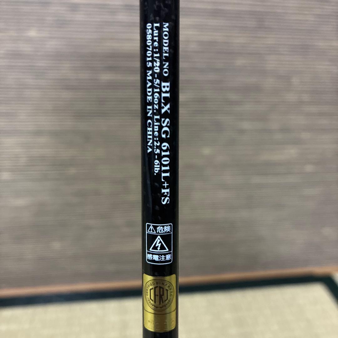 ダイワ　ブラックレーベル　BLX SG-610L+FS バスロッド