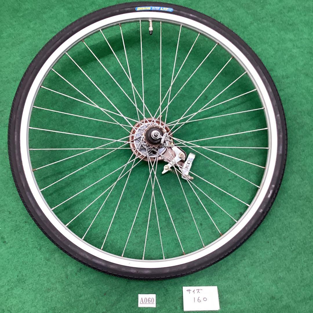 アルミリム　後輪 26x1-3/8 タイヤ付 14t 26インチ　シングル