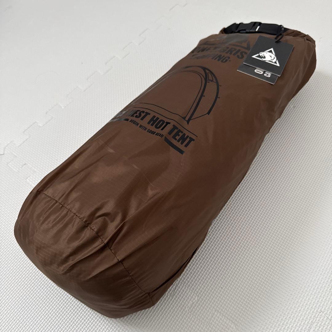 新品未使用品　ONETIGRIS COCO NEST HOT TENT ブラウン