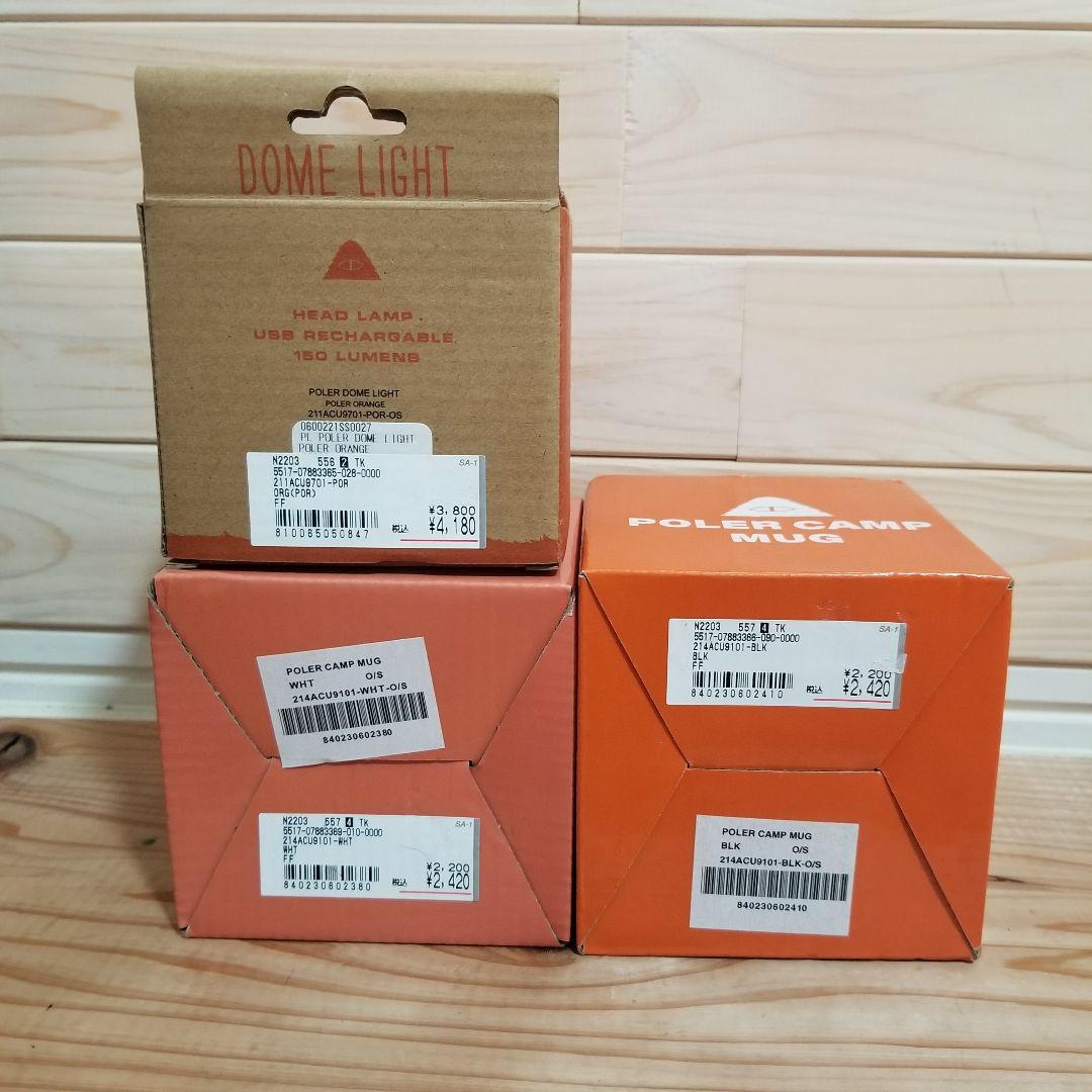 新品未使用　POLER ポーラー　マグカップ　ヘッドライト　セット　キャンプ