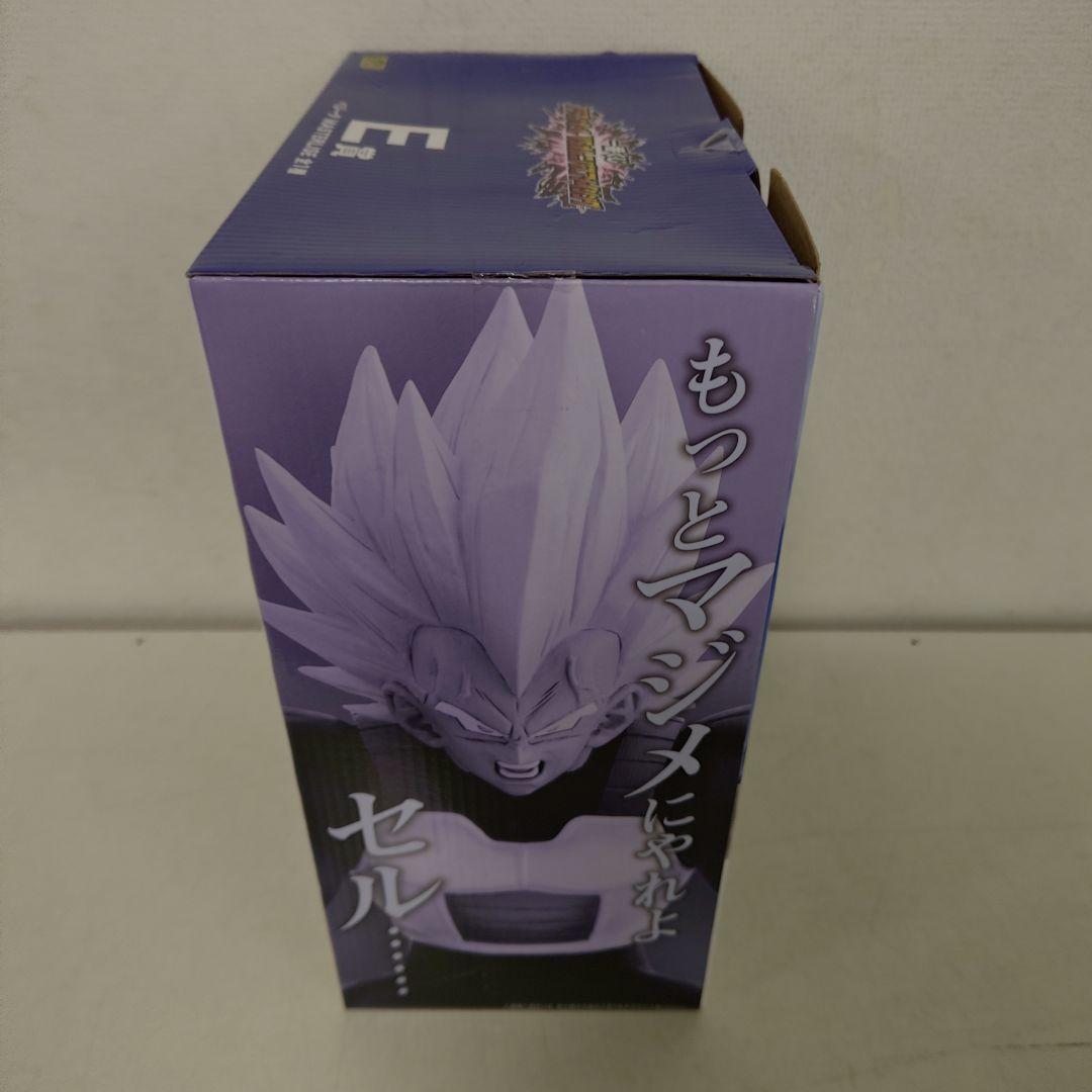 ドラゴンボール 一番くじ VSオムニバスアメイジング ベジータ E賞
