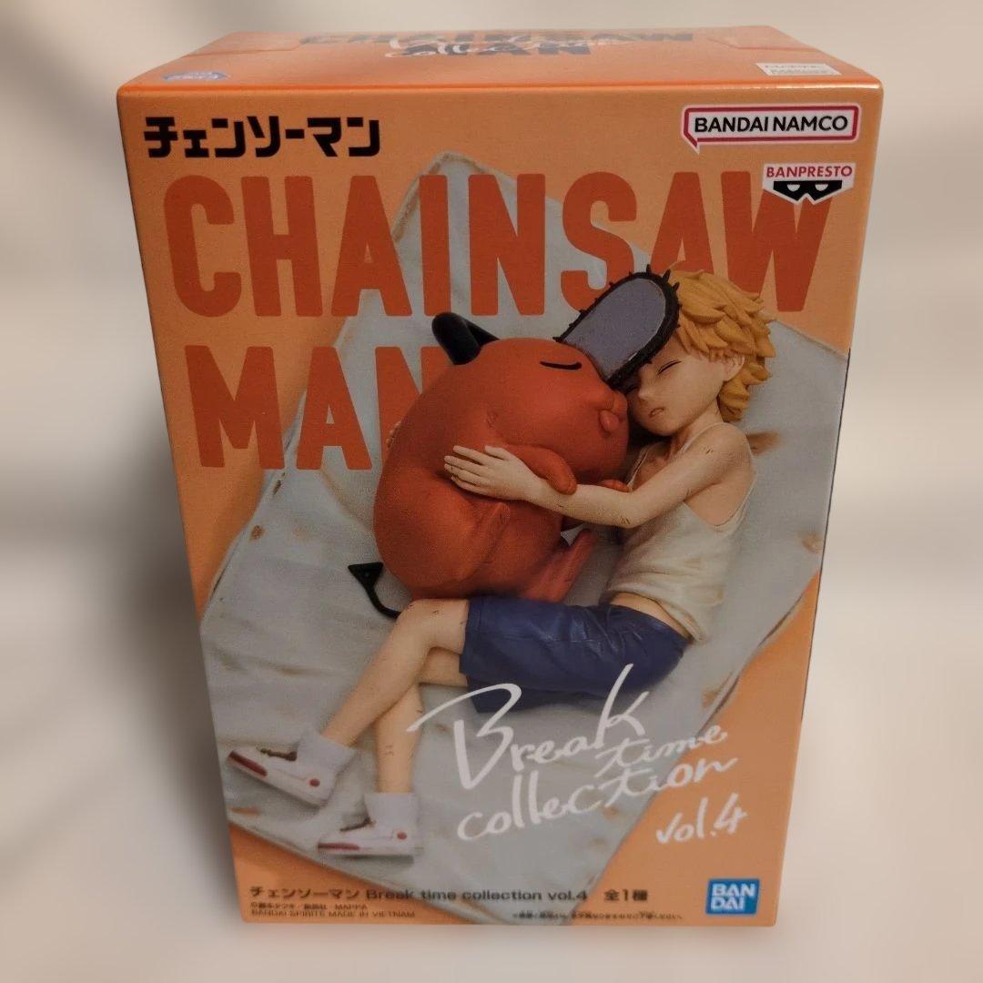 チェンソーマン フィギュア ぬいぐるみ セット デンジ ポチタ パワー