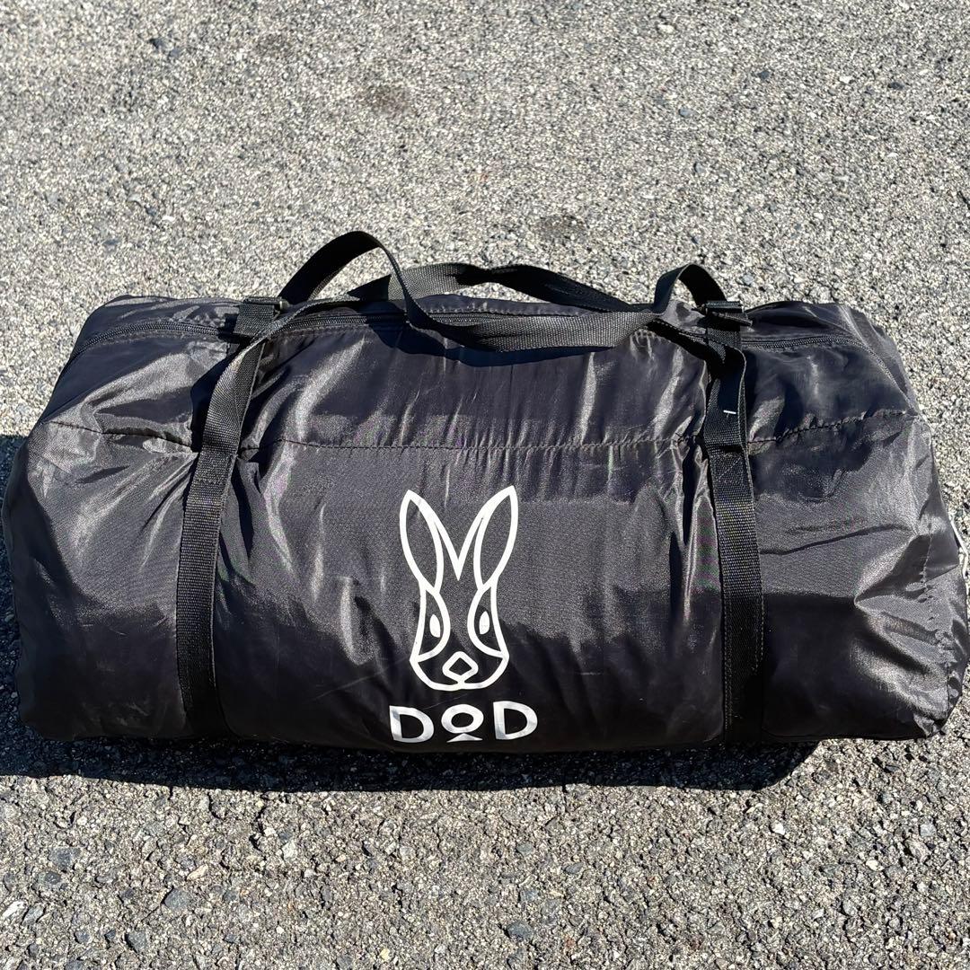 DOD ビッグワンポール ブラック T8-200BK