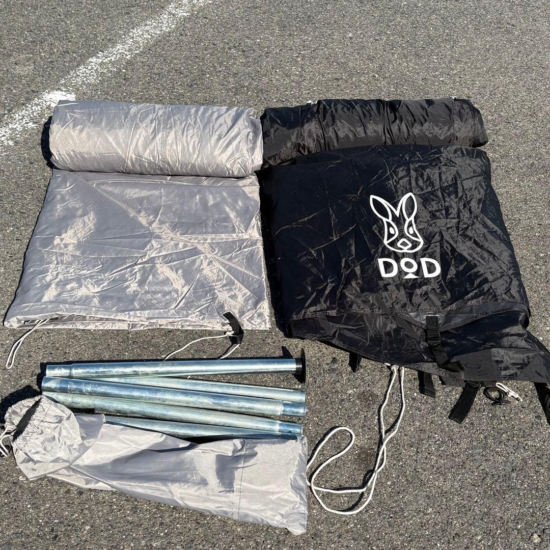 DOD ビッグワンポール ブラック T8-200BK